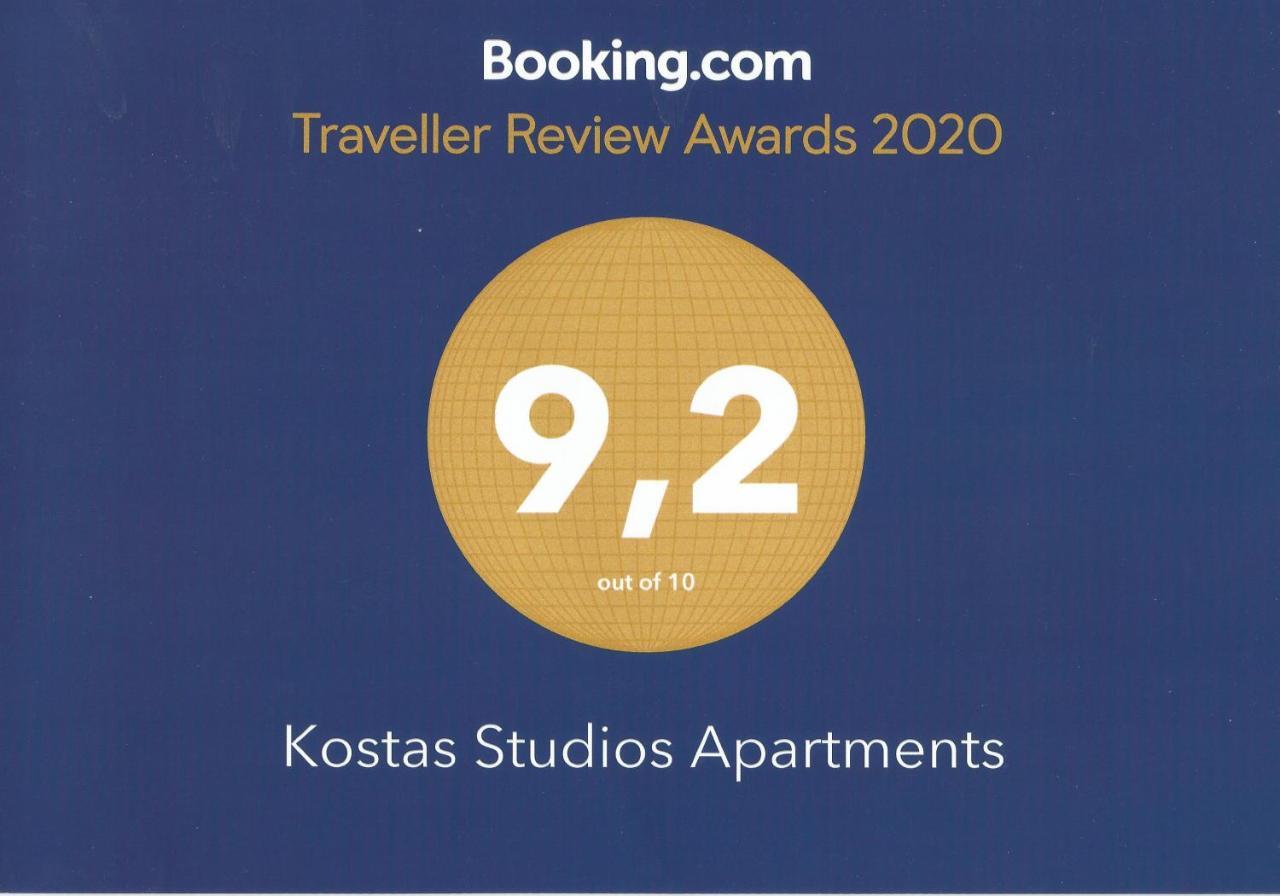 Kostas Studios Apartments - Ενοικιαζόμενα Δωμάτια Με Κουζινάκι Myrina Ngoại thất bức ảnh